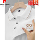 皮爾卡丹（pierre cardin）純棉春秋款長(cháng)袖t恤男士翻領(lǐng)刺繡polo保羅衫中年簡(jiǎn)約打底衫上針織 R白色主圖 長(cháng)袖 L 50建議125-140斤