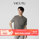 威可多（VICUTU）短袖針織衫綿羊毛百搭半袖  棕米灰 180/96A