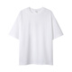 艾梵斯貝夏季新款重磅短袖T恤男純棉寬松純色體恤青少年糖果色打底衫半袖 白色 280克 3XL