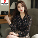 皮爾卡丹2025春季新款碎花雪紡襯衫女長(zhǎng)袖上衣時(shí)尚V領(lǐng)襯衣氣質(zhì)洋氣小衫潮 黑色碎花 2XL 建議126-138斤