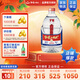 紅星二鍋頭大桶酒純糧酒高度白酒清香型白酒 泡酒 口糧酒 中秋送禮 52度 5L 1桶 純糧酒 單桶裝