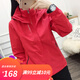 悍獸 戶(hù)外沖鋒衣三合一女秋冬加絨加厚情侶兩件套防風(fēng)團購工作服外套 紅色-女款(兩件套) M