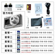 HKMW佳能機(jī)（Cann）同款CCD數(shù)碼相機(jī)照相機(jī)旅游自拍vlog復(fù)古卡片機(jī) 炫酷黑C23前后雙屏可自拍+伸縮鏡頭/6000W+ 套餐三