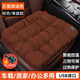 隨途冬季汽車(chē)加熱坐墊車(chē)載USB通用座椅墊保暖電熱毯墊子毛絨單片速熱 單座（3秒速熱+雙頭車(chē)充）深咖色