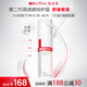 薇諾娜第二代特護(hù)霜 敏感肌舒敏特護(hù)霜50g保濕修護(hù)乳液面霜禮物 【重磅升級第二代】特護(hù)霜50g