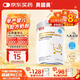 貝因美 貝新?tīng)? 早產(chǎn)兒/低體重嬰兒特配奶粉 400g/罐 營(yíng)養補充乳鐵蛋白 1罐  白金升級款【京倉配送】