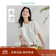 茵曼拼接開(kāi)叉款女裝短袖t恤夏季簡(jiǎn)約休閑高級感寬松上衣 云朵白 S