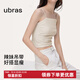 ubras吊帶背心辣妹甜妹風(fēng)褶皺肌理抹胸女內搭美背顯瘦細肩帶打底 燕麥奶色 M
