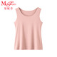 曼妮芬圓領(lǐng)莫代爾親膚柔軟內搭休閑時(shí)尚無(wú)痕裸感舒適女士背心