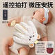 卡卡曼安撫手掌哄睡拍睡神器嬰兒哄娃神器電動(dòng)拍打寶寶防驚跳神器安撫枕 【遙控拍打+紅豆熱敷暖腹】 萌熊 新生兒0-6個(gè)月哄睡覺(jué)神器