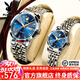 花花公子（PLAYBOY）情侶手表一對夜光防水男士手表女表品牌腕表高檔情侶表情人節禮物 間藍鋼帶/精美禮盒/定制刻字