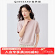 佐丹奴短袖t恤女新款純棉純色簡約風圓領(lǐng)連袖短款上衣女05325393 20霞光粉 M