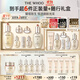 后Whoo天氣丹水乳7件套335ml護膚品套裝禮盒化妝品【現貨速達】