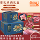 尊禮羊肉禮盒 （羊排骨、羊脖、羊蝎子、羊前腿、羊后腿）20斤 尊禮羊肉禮盒