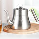 樂(lè )艾瑾304不銹鋼茶壺家用平底電磁爐煮茶壺餐廳酒店茶水壺戶(hù)外燒水茶壺 304不銹鋼茶壺1.5L