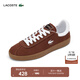 LACOSTE【王一博同款】法國鱷魚(yú)男鞋運動(dòng)休閑經(jīng)典板鞋|48SMA0008 524/棕色/膠色 41 7.5