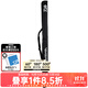 達億瓦（DAIWA） 便攜式竿袋（B）釣魚(yú)竿袋 竿包配件垂釣戶(hù)外釣魚(yú) 魚(yú)竿袋魚(yú)竿包 130P(B)黑色（長(cháng)直款）