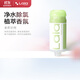娜拉之夏（LALAPERCARE）花灑濾芯韓國進(jìn)口除氯99%抑菌香氛過(guò)濾花灑配件替換芯-茉莉聽(tīng)雨