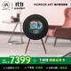 MORRORARTR1懸浮歌詞唱片音響家用智能藍牙音箱動(dòng)態(tài)情緒音箱HIFI音質(zhì) 智能家居生日紀念禮物 唱片歌詞音箱-黑色