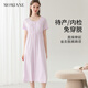 Mom Jane哺乳連衣裙孕婦裝夏季薄款純棉短袖家居喂奶睡裙哺乳衣外出辣媽款 淺紫色 XL