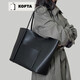 KOFTA品牌 托特包女大容量真皮軟皮上班通勤包高級感牛皮大包生日禮物 黑色大號
