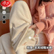 浪莎羊羔絨糯米褲女冬季新款高腰直筒顯瘦加絨加厚寬松休閑慵懶闊腿褲 米白羊羔絨-常規(guī) M （建議96-110斤）