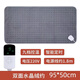 熱敷驅(qū)寒恒溫小型電熱毯加熱坐墊辦公室護(hù)膝暖身毯紅外線(xiàn)理療墊 智能定時(shí)-加大款（50*95cm）