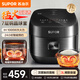 蘇泊爾（SUPOR）電飯煲電飯鍋家用小型2-3人球釜IH電磁加熱 多功能智能預約柴火飯雜糧飯快煮飯 商場(chǎng)專(zhuān)柜同款 線(xiàn)下款 IH球釜 3L