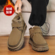 大王椰子雪地靴男士冬季棉鞋哈爾濱加絨保暖皮毛一體防水防滑戶(hù)外男靴子女 山茶色 【輪胎底】抗寒零下30度 41