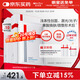 薇諾娜透明質(zhì)酸鈉修復(fù)敷料2盒裝醫(yī)美術(shù)后修復(fù)保濕補(bǔ)水敏感肌械字號(hào)面膜