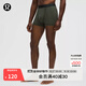 lululemon丨AIM 男士四角褲 3