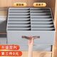 友納（Youna）雙列褲子衣服收納盒家用衣柜放衣物分格整理箱牛仔筐抽屜分層神器 【3免1】灰色【升級雙列-16格】 【第三件0元】精紡竹節布/可水洗