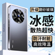 詔絢適用vivoX100手機殼新款散熱超薄X100ultra磨砂電鍍邊玻璃保護套x100pro鏡頭全包防摔潮款 【石墨黑】鏡頭全包-超強防摔 vivo X100
