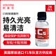 積泰可（GTECHNIQ）GTECHNIQ輪轂鍍晶汽車卡鉗排氣嘴除銹劑輪轂鍍晶劑C5 15ML