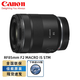 佳能（Canon）RF卡口微單相機(jī)鏡頭 佳能全畫幅微單鏡頭 適用EOS R6II R50 R5 R8 R6 R7 R10 R3等微單相機(jī) RF85mm F2 MACRO中遠(yuǎn)攝微距鏡頭 樂攝族多層MCU