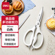 得力（deli）廚房家用剪刀 新手入門(mén)剪烤肉切菜剖魚(yú)寶寶輔食 【性?xún)r(jià)比廚具剪】白色