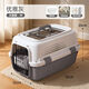 IXJSN寵物航空箱貓籠子便攜外出狗狗旅行箱托運箱狗籠子小型犬運輸籠子 天窗款灰白色帶天窗含碗隔尿板 L碼27斤內貓犬送掛碗送5片防臟墊子