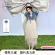 紫涵（ZIHAN）紫涵牛仔外套吊帶網(wǎng)紗連衣裙套裝女夏季上衣仙女裙兩件套 米白 L