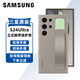 三星（SAMSUNG）Galaxy S24 Ultra手機(jī)殼原裝立式腕帶保護(hù)殼套后殼 灰褐色