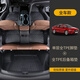 百馬飾 適用于別克君威腳墊17-24款全包圍專用gs 25t 28t 552t 652t汽車 全TPE腳墊+尾箱墊