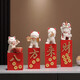 赟婭八方來(lái)財(cái)招財(cái)貓擺件店鋪開(kāi)業(yè)賀禮辦公室前臺(tái)玄關(guān)客廳裝飾喬遷之喜 八方來(lái)財(cái)鑼鼓隊(duì)貓4件套