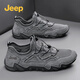 Jeep吉普男鞋夏季新品戶(hù)外徒步網(wǎng)面鞋男透氣登山運(yùn)動(dòng)鞋駕車(chē)懶人鞋子男 1057灰色【升級(jí)款】 41