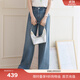 伊芙麗蔣欣代言無(wú)側縫款小個(gè)子版拖地牛仔褲女2025春季通勤百搭褲子女 淺藍 M 100-110斤
