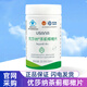 優(yōu)莎納國產(chǎn)優(yōu)莎納茶薊椰橄片葆嬰保護(hù)肝臟護(hù)肝片56片/瓶 茶薊椰橄片（56片/瓶）