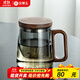 金鑲玉金鑲玉玻璃茶杯帶過(guò)濾茶水分離煙灰色家用帶木把帶蓋玻璃杯辦公杯 逍遙墨色木把玻璃杯