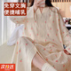 JIOESC月子服待產(chǎn)裙孕婦帶胸墊秋冬季醫(yī)院進(jìn)產(chǎn)房大碼睡衣哺乳睡裙家居服 小花帶墊月子服【帶哺乳口】 2XL(135-148斤）