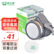 保為康3600防毒防塵面具硅膠橡膠工業(yè)粉塵過濾棉口罩可水洗舒適型噴漆甲醛面罩電焊工業(yè)kn95面具（含20片棉）