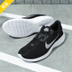 耐克（NIKE）休閑鞋男鞋春季新款運(yùn)動(dòng)鞋F(xiàn)REE赤足5.0減震透氣輕便耐磨跑步鞋 DD9284-001/赤足網(wǎng)面/黑白 43