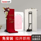 boze 柏致kt板支架人形立牌背景支撐架伸縮桁展架落地戶外廣告海報展示架子 【加粗】黑色（1.3m*2.4m）