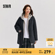 森馬（Semir）外套女中長款西裝領(lǐng)通勤百搭寬松2024冬新款含羊毛雙面呢夾克 灰色調(diào)00322 S